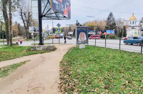 Ситилайт A в Тернополе 15 квітня,2б фото 1