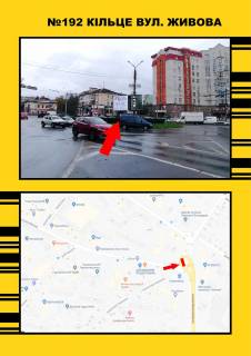 Билборд A в Васильевке кільце вул.Микулинецька фото 1