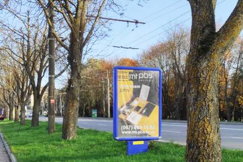 Ситилайт A в Тернополе Дамба (біля озера) фото 1