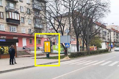 Сiтiлайт A у Тернополі Миру Фото 1