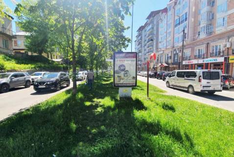 Ситилайт A в Тернополе Крушельницька,33 фото 1