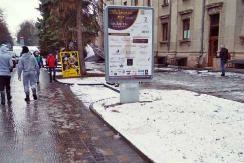 Ситилайт A в Тернополе бульвар Т.Шевченка (драмтеатр) фото 1