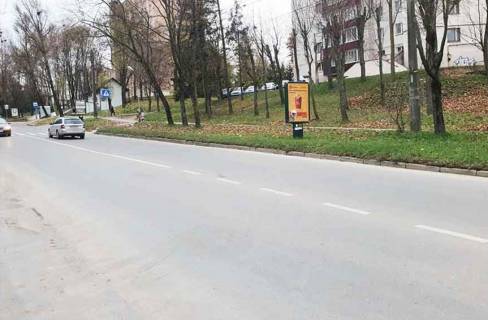Ситилайт A в Тернополе Винниченка,2 фото 1