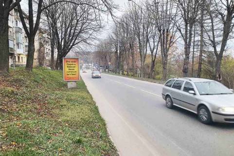 Ситилайт A в Тернополе Дружби,3 фото 1