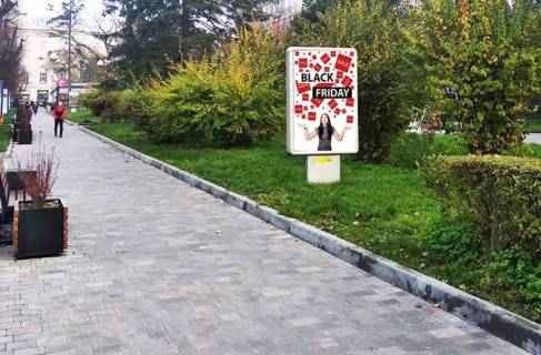 Ситилайт A в Тернополе вул.Чорновола фото 1
