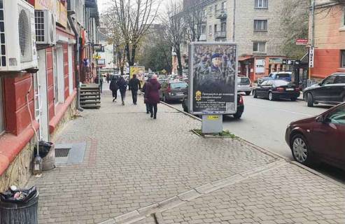 Ситилайт A в Тернополе Шашкевича ,2 фото 1