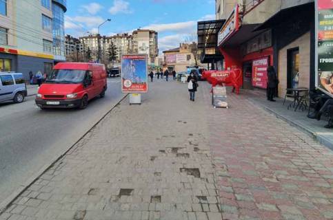 Сiтiлайт A у Тернополі Шептицького(біля Ельмарту) Фото 1
