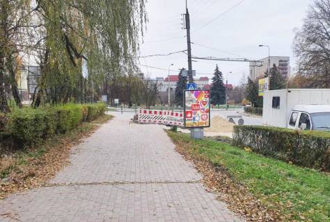 Citylight A in Ternopil Miru(bila ATB) Photo 1