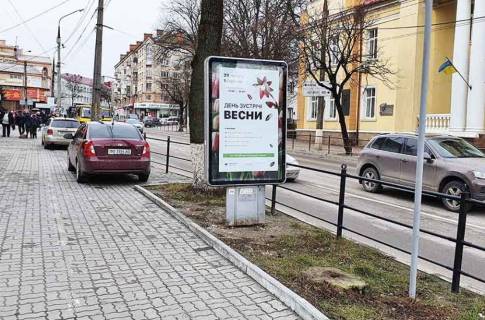 Ситилайт A в Тернополе вул.Острозького (Філармонія, госп.суд) фото 1