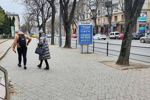Ситилайт A в Тернополе Руська,17 (коперативн. техн. нижн.) фото 1