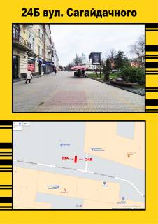 Билборд B в Тернополе вул Сагайдачного(з Сторони Європи) фото 1