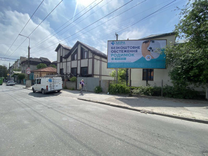 Billboard A in Ternopil, 3х6  Mazepi Photo 1