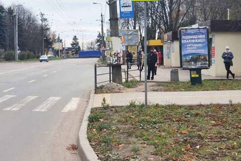 Ситилайт A в Тернополе Л.Українки,16 фото 1