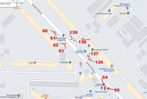 Ситилайт A в Тернополе Київська,8 схема