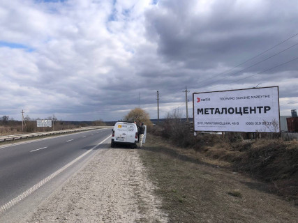 Билборд A в Тернополе Хм. Траса фото 1