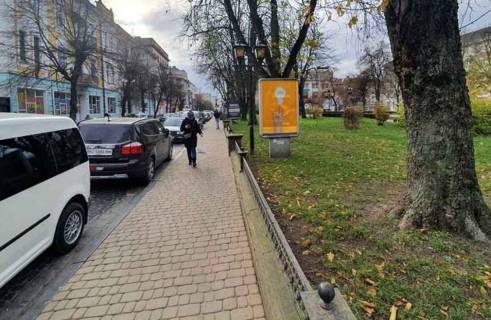 Ситилайт A в Тернополе бульвар Т.Шевченка,39 фото 1