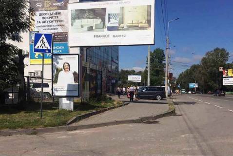 Ситилайт A в Тернополе Торговиця вул. (Живова) (ТРЦ КРіСТАЛ) фото 1