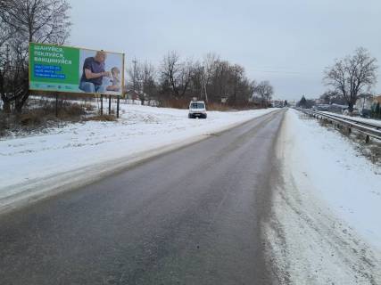 Білборд, Бігборд (Борд)  B у Василівці Борщів вул.Я.Кондри Фото 1