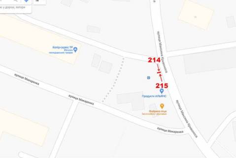 Ситилайт A в Тернополе кривоноса схема