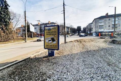 Citylight A in Ternopil Druzbi,9 Photo 1
