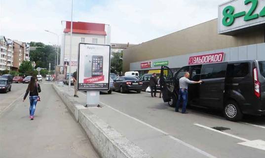 Ситилайт A в Тернополе вул.Перля (біля ТЦ"Новус") фото 1