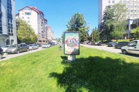 Ситилайт B в Тернополе Крушельницька,14 фото 1