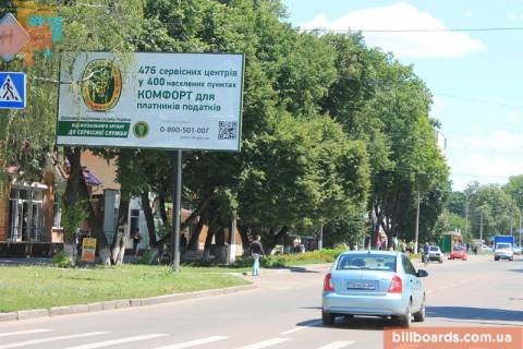 Билборд B в Прилуках, 6x3  Прилуки, ул. Киевская 297(возле въезда на ПАО фото 1