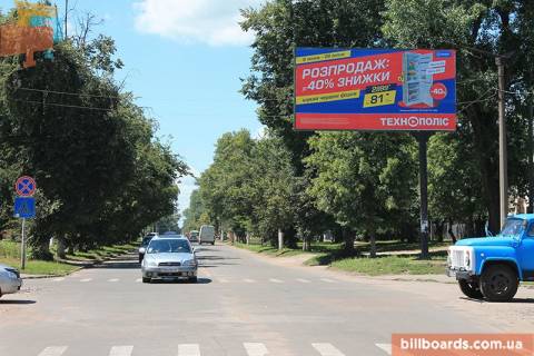 Билборд A в Прилуках, 6x3  Прилуки, ул. Киевская 343/2 (угол ул. Ярмарковая-Киевская) фото 4