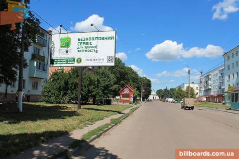 Билборд B в Прилуках, 6x3  Прилуки, ул. Вокзальная 14 фото 1