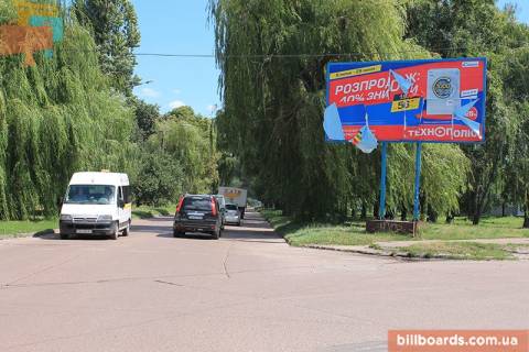 Билборд A в Прилуках, 6x3  Прилуки, ул. 1 Мая 68 (угол ул 1 Мая- Вокзальная) фото 1