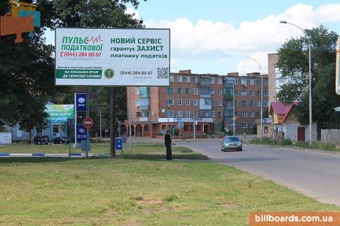 Билборд B в Прилуках, 6x3  Прилуки, ул.1 Мая (вблизи проходной ПАО фото 1