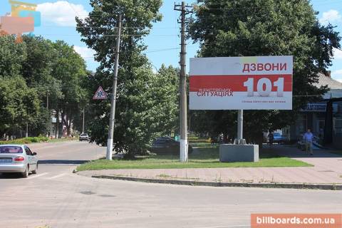 Билборд A в Прилуках, 6x3  Прилуки, ул. Киевская 186 / угол ул. Садовая фото 1