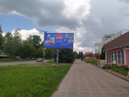 Билборд A в Прилуках, 6x3  Прилуки, по ул. Киевской (напротив Центральной городской библиотеки им. Л. Забашты) фото 1
