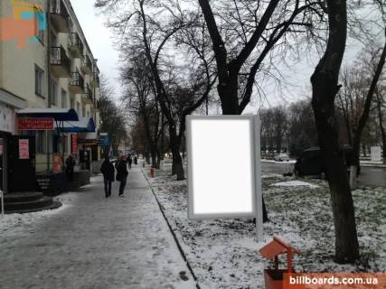 Ситилайт A в Прилуках, 1.2x1.8  Прилуки, ул. Киевская 180 фото 1