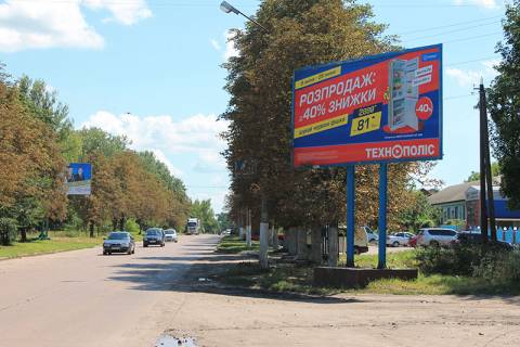 Билборд A в Прилуках, 6x3  рилуки, ул. Пирятинская 12 П(за автостанцией в направлении г Пирятин) фото 1