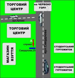 Нестандарт A у Бердичеві Мініборд (6м.кв.) Вінницька, 25 справа схема