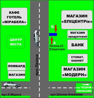 Ситилайт B в Бердичеве, 1,2х1,8  Ситилайт (2,16 м.кв.) Житомирская, 23 (Епицентр) схема