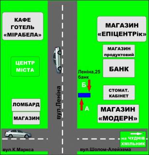 Ситилайт A в Бердичеве Ситилайт (2,16 м.кв.) Житомирская, 25 (Автозвук) схема