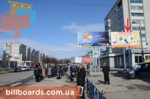 Билборд A в Бердичеве, 3х6  Бигборд (18м.кв.) Житомирская,  20 (Центральный рынок) фото 1