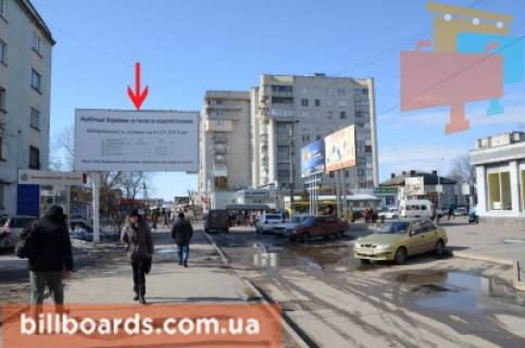 Билборд B в Бердичеве, 3х6  Бигборд (18м.кв.) Житомирська, 20/2  (Центральный рынок) фото 1