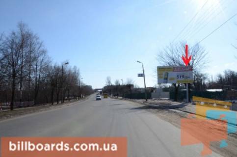 Билборд A в Бердичеве Житомирская,  95 (в центр) фото 1