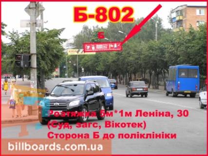 Нестандарт B у Бердичеві Житомирская, 30 Фото 1