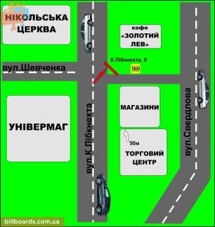 Prismatron, Prism A in Berdychiv Evropejskaa, 6 (Univermag) - 128995 scheme