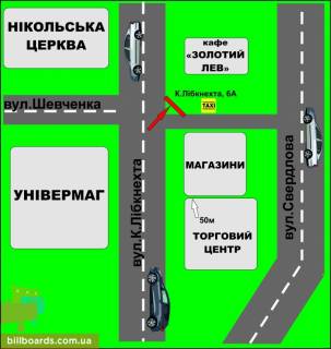 Призма A в Бердичеве Европейская, 6а (Универмаг) - 128999 схема