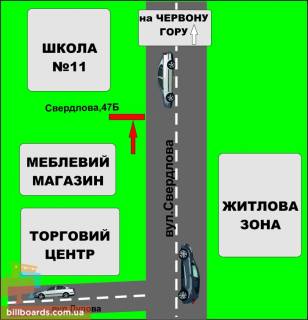 Билборд B в Бердичеве, 3х6  Бигборд (18м.кв.) Винницкая, 47 (р Детский Мир) схема