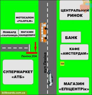 Билборд A в Бердичеве, 3х6  Бигборд (18м.кв.) Житомирская,  20 (Центральный рынок) схема