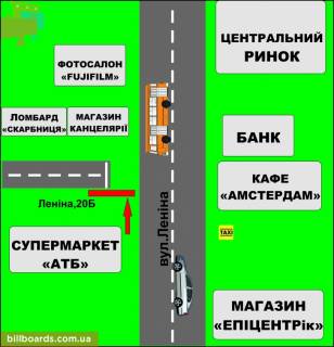 Билборд B в Бердичеве, 3х6  Бигборд (18м.кв.) Житомирская,  20 (Центральный рынок) схема