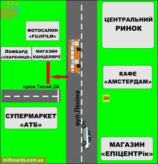 Билборд A в Бердичеве Житомирська, 20/2 (Центральный рынок) схема