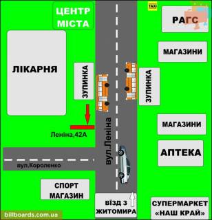 Билборд A в Бердичеве Житомирская,  42 (Больница   из центра) схема