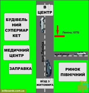 Билборд B в Бердичеве, 3х6  Бигборд (18м.кв.) Житомирская, 107 (строй. Магазин на Житомир) схема